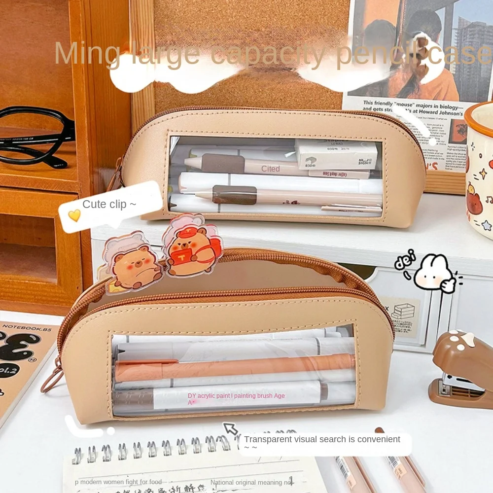 PU ดินสอสามเหลี่ยมสีกาแฟปากกากระเป๋าโปร่งใสเปิดหน้าต่างเรียบง่ายแปรงแต่งหน้ากระเป๋าอุปกรณ์โรงเรียน