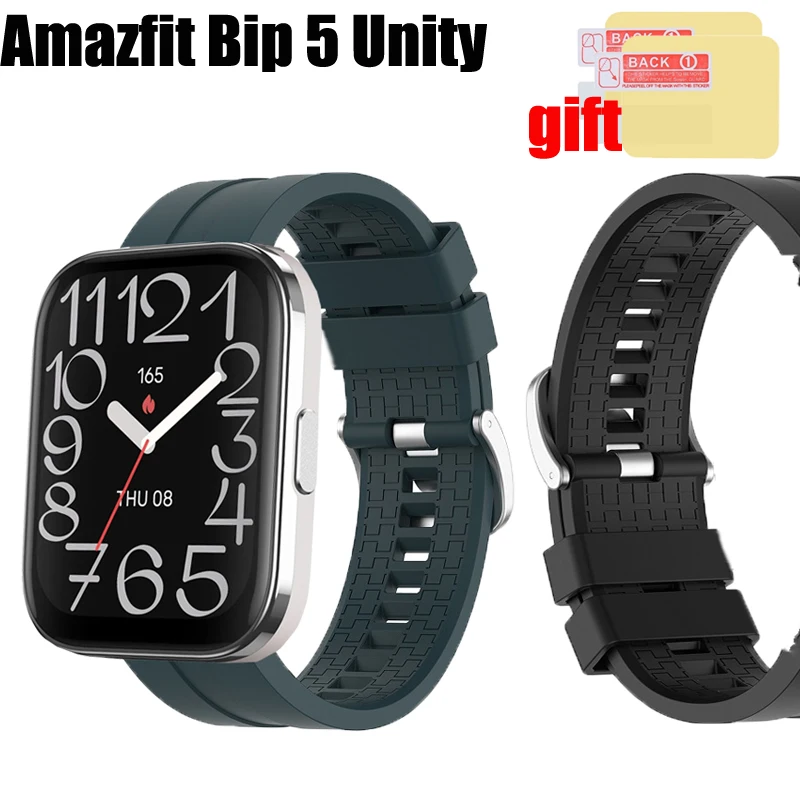 For Amazfit Bip 5 Unity Strap Band Belt Smart watch Silicone Women men Bracelet Screen protector film