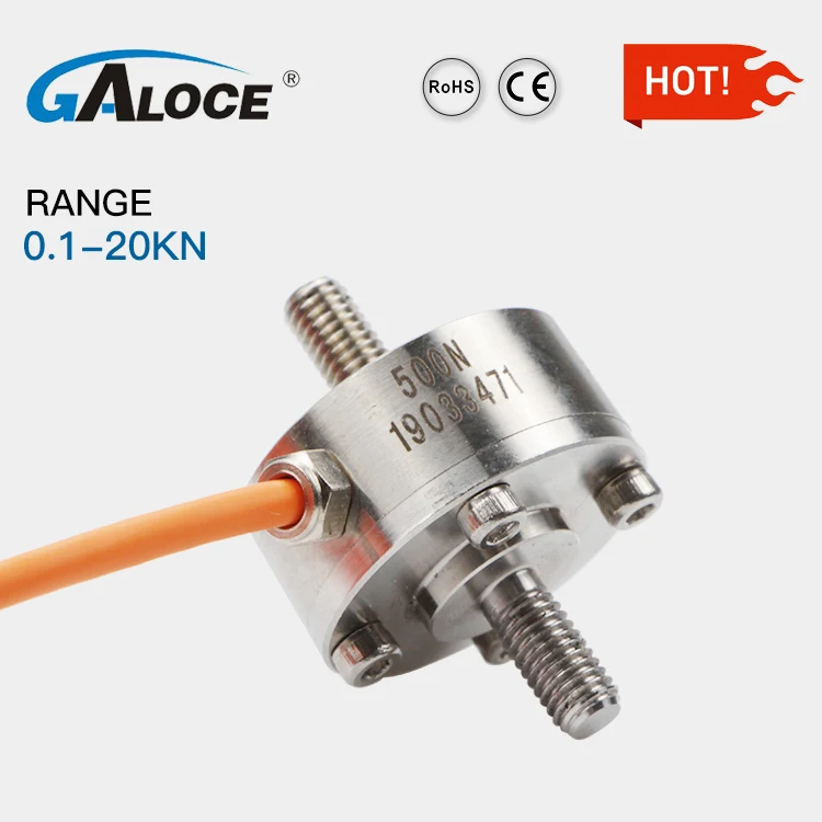 GML668 Cella di carico a tensione micro compressione 100 kg