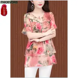 M-5XL Summer Loose Clothes Elegant Blusas Women Blouse Fashion Office Lady Belly Floral Ruffles Vintage Retro Tunic Peplum Tops