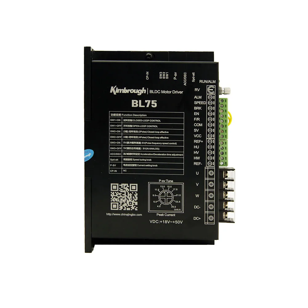 48V 750W Brushless DC Motor Driver 18-52VDC BLDC Motor controller