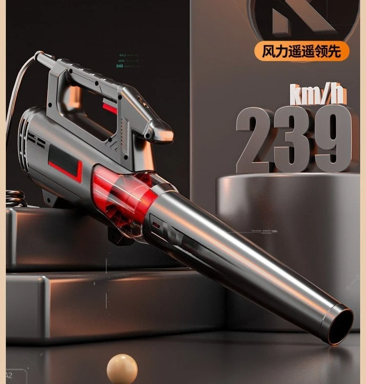 220V High Power Electric Dust Blower, Heavy Duty Air Duster Cleaning Machine for Workshop Factory Garage Tools Industrial Use