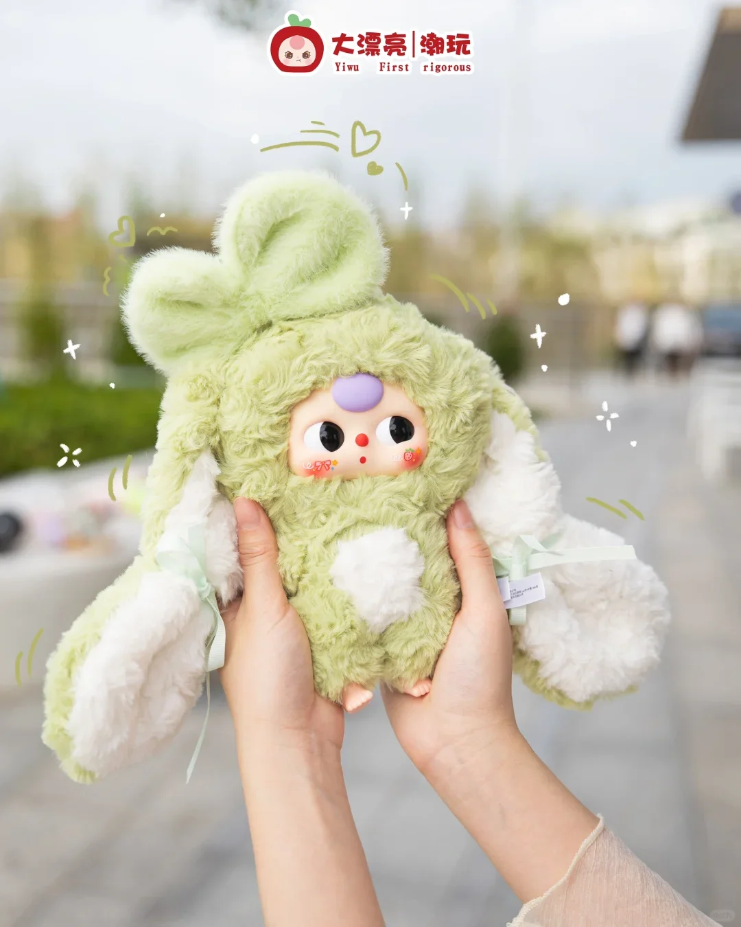 

Cute Spot Baby Rabbit Plush Blind Box Toy Exquisite Baby Girl Gift Three-Year-Old Collectible Ornament Trendy Trending