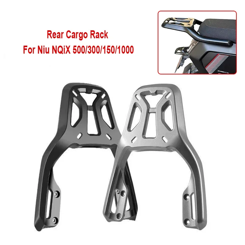 Motorbike Trunk Rear Seat Tail Cargo Luggage Rack Shelf Carrier Support Bracket for Niu NQiX 500/300/150/1000 Tail Box Storage
