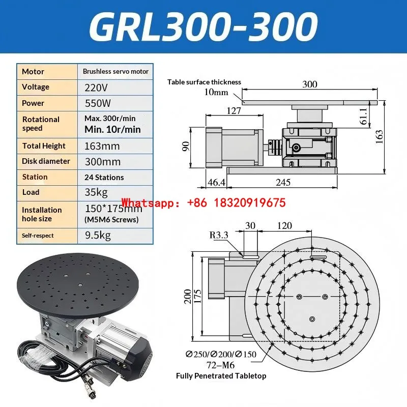 Cyclmotion Speed-regulating rotary table reducer, rotary fixture, polishing and grinding jig, inspection tooling, rotary shaft
