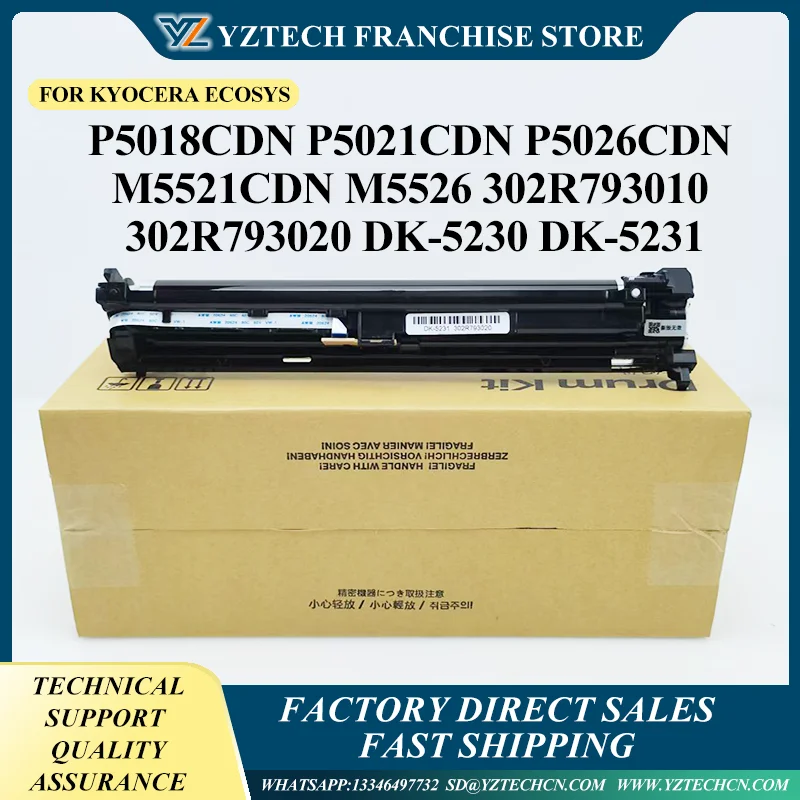 

DK5230 DK5231 DK 5230 5231 Drum Unit for Kyocera P5018 P5021 P5026 M5521 M5526 5018 5021 5026 5521 5526
