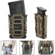 Bolsa táctica Molle para pistolas y cargadores de Airsoft, camuflaje militar - Equipamiento resistente y versátil