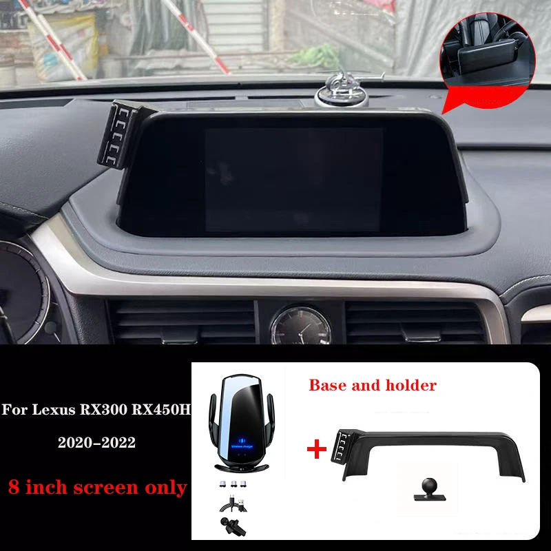 Car Phone Holder For Lexus RX300 RX450H 2020-2022 8-inch Screen Fixed Base Bracket Wireless Charging Phone Holder Car