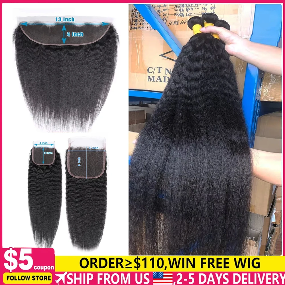 

Human Hair Bundles With Closure Brazilian Kinky Straight Raw 3 4 Bundles With 4x4 5x5 HD Lace Closure Weave With 13x4 Frontal