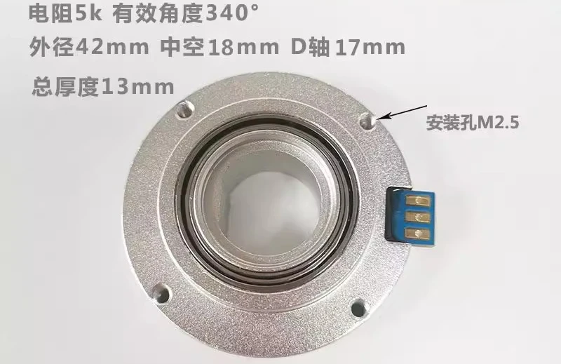 R42HS Hollow 18Mm P…