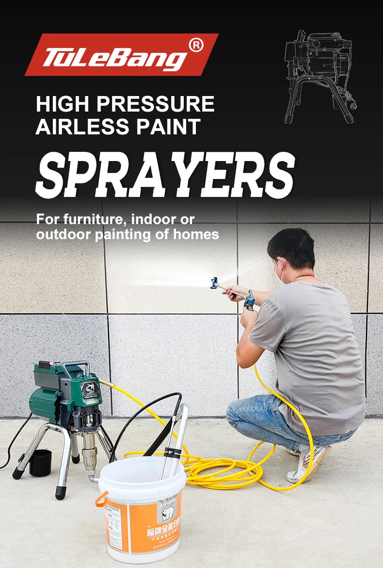 Electric New High Pressure Airless Sprayer 635 Household Wall Paint Treatment 3000W 3.5L Power 220 ~ 240V 50~60HZ