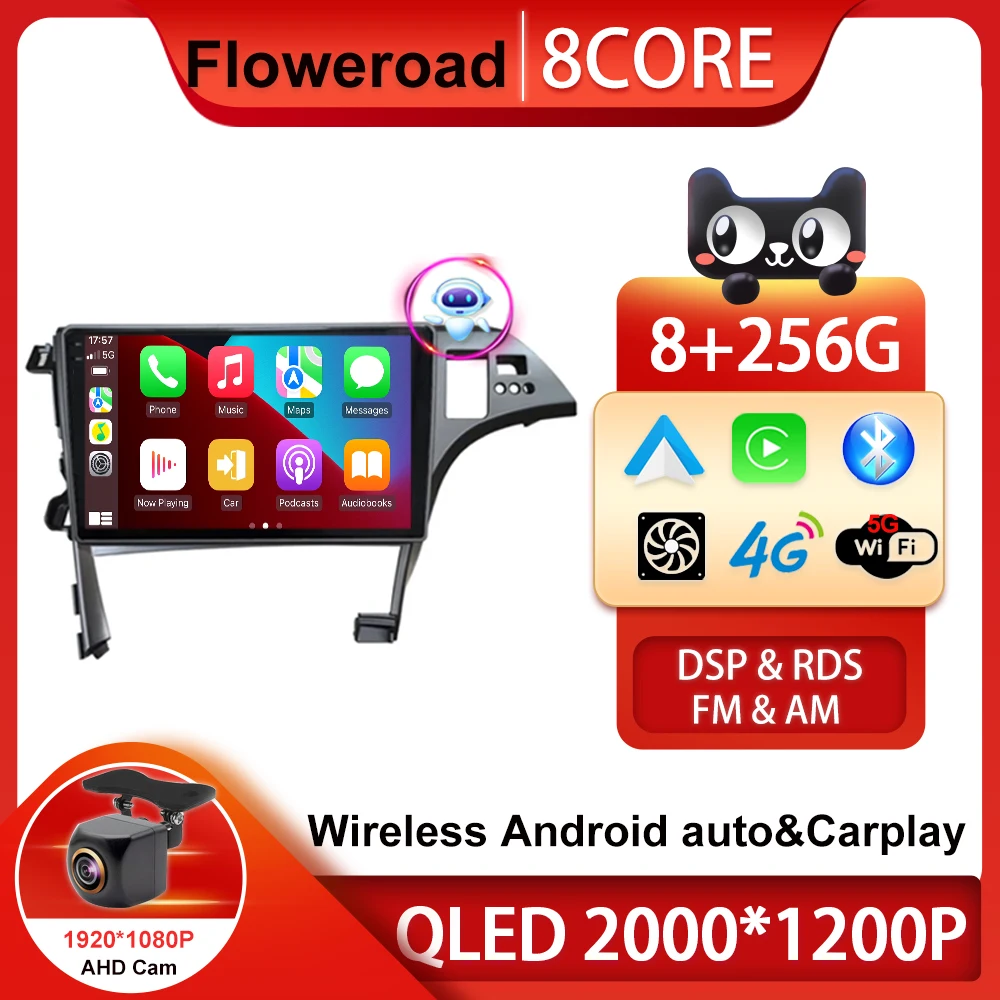 Radio Multimedia con GPS para coche, reproductor de vídeo con Android 13, QLED, DSP, 8G, 2009G, para Toyota Prius XW30 2015-256