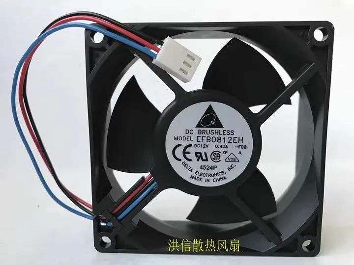 Free shipping original 8025 EFB0812EH 12V 0.42A speed alarm high air volume fan