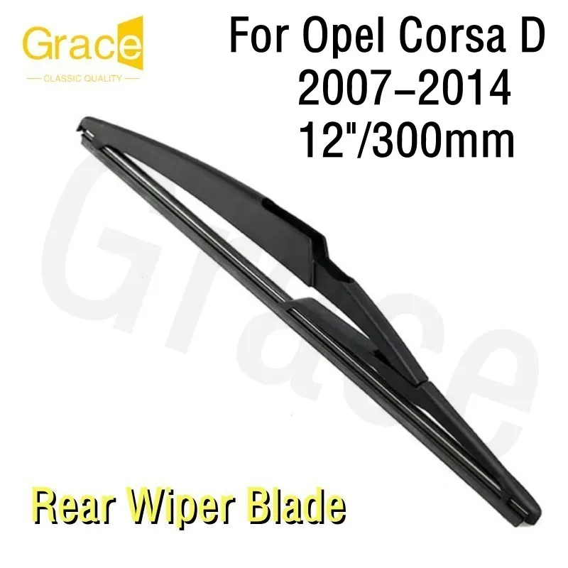 Rear Wiper Blade Fo… - image