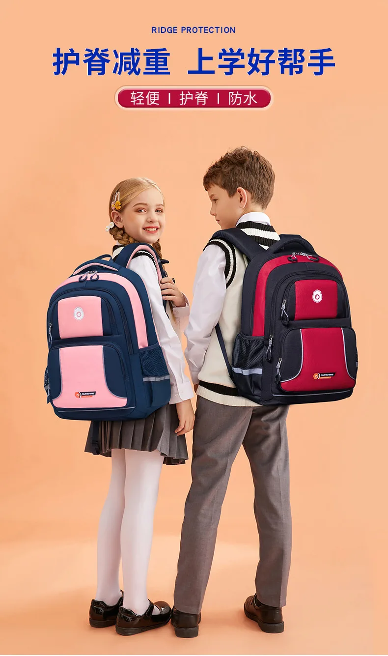 sac-a-dos-respirant-pour-enfants-de-maternelle-et-d'ecole-primaire-sac-d'ecole-pour-garcons-et-filles-cartable-ergonomique-pour-enfants-retour-a-l'ecole