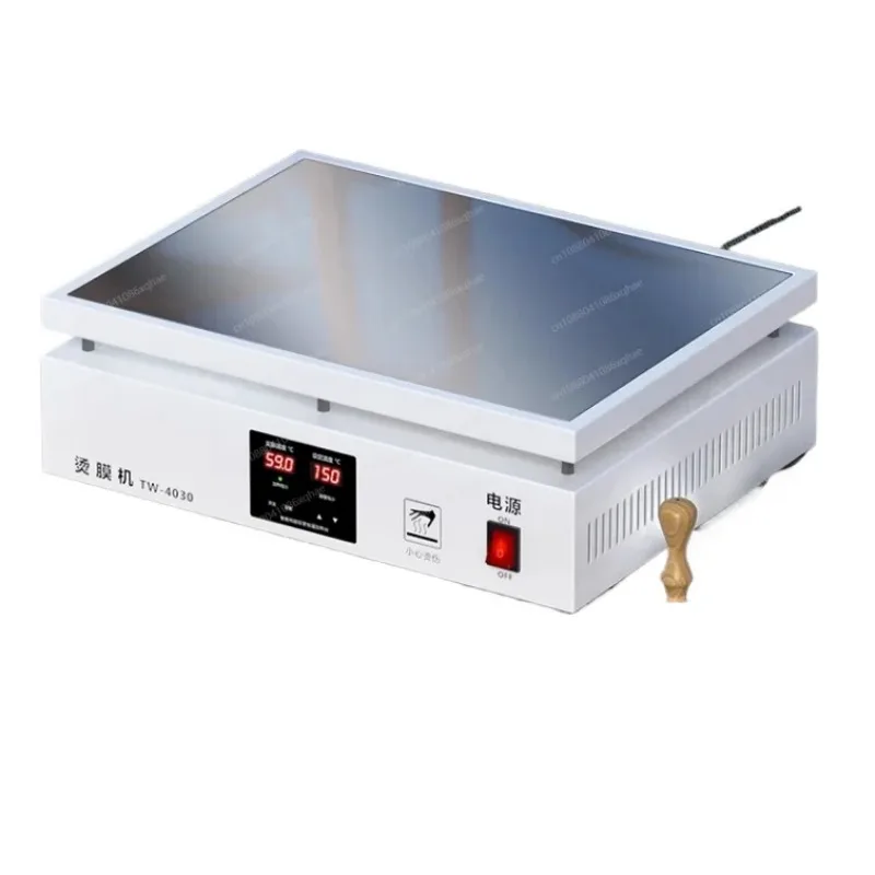110V/220V small heat shrink packaging machine, perfume box cellophane laminating machine