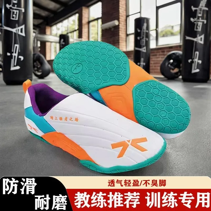 

Original Brand Professional Taekwondo Shoe Designer Martial Arts Training Shoe Top Quality Comprehensive Training Fitness Shoe
