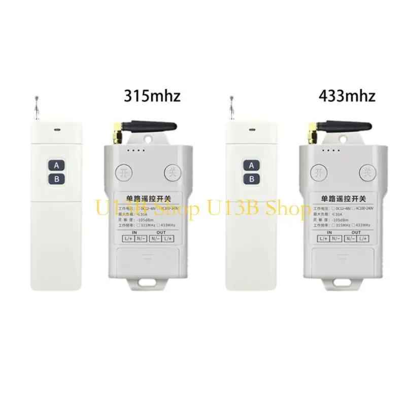 U13B Universal Remote Control 433MHz 315MHz 3000M RF 수신기 송신기 무선 RF