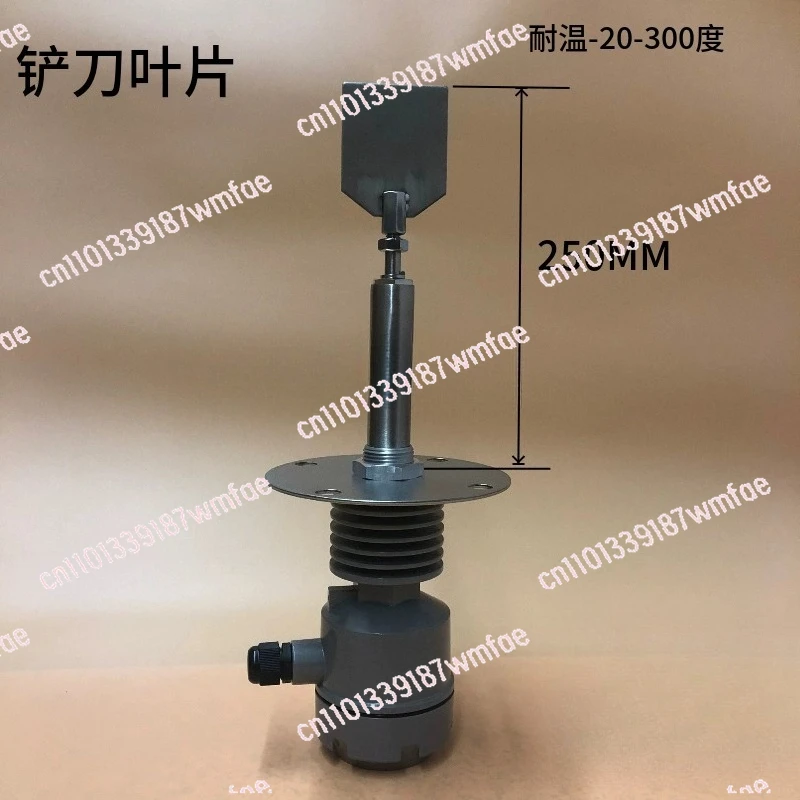 24V/220V Rotary level switch controller  high temperature explosion-proof silo cement level gauge shaft protection tube type