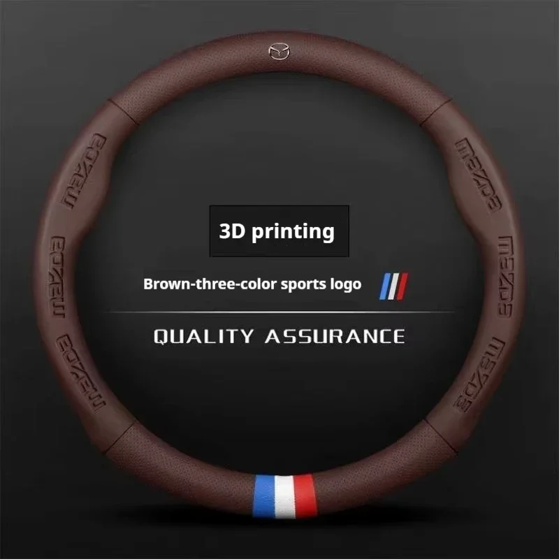 

3D embossed leather steering wheel covers for Mazda 3, 5, 6 SKYACTIV axle-pull Atenza CX30, CX5, CX8, CX9 MX5, RX8, RX7 and BT50