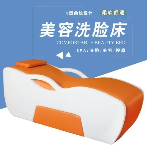 Multifunctional Face Washing Bed Facial Bed Beauty Ear Bed Solid Wood Massage Couch Nail Beauty Eyelash Beauty Face