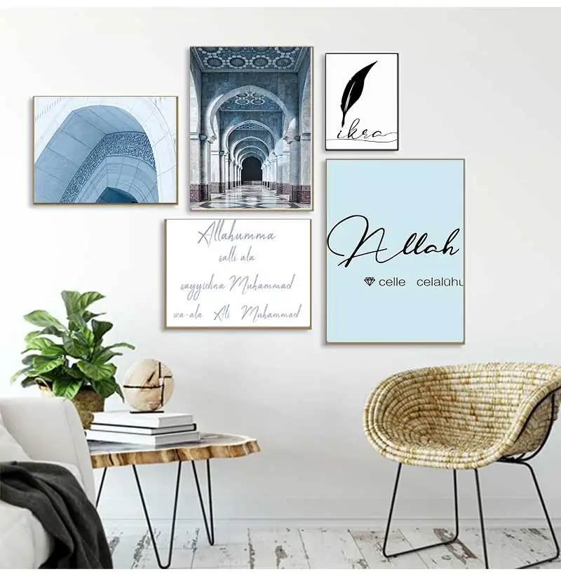 Muslim Decoration Picture Painting Home Decor Islamic Quotes Allah Hassan II Mosque Moroccan Arch Wall Art Canvas Print