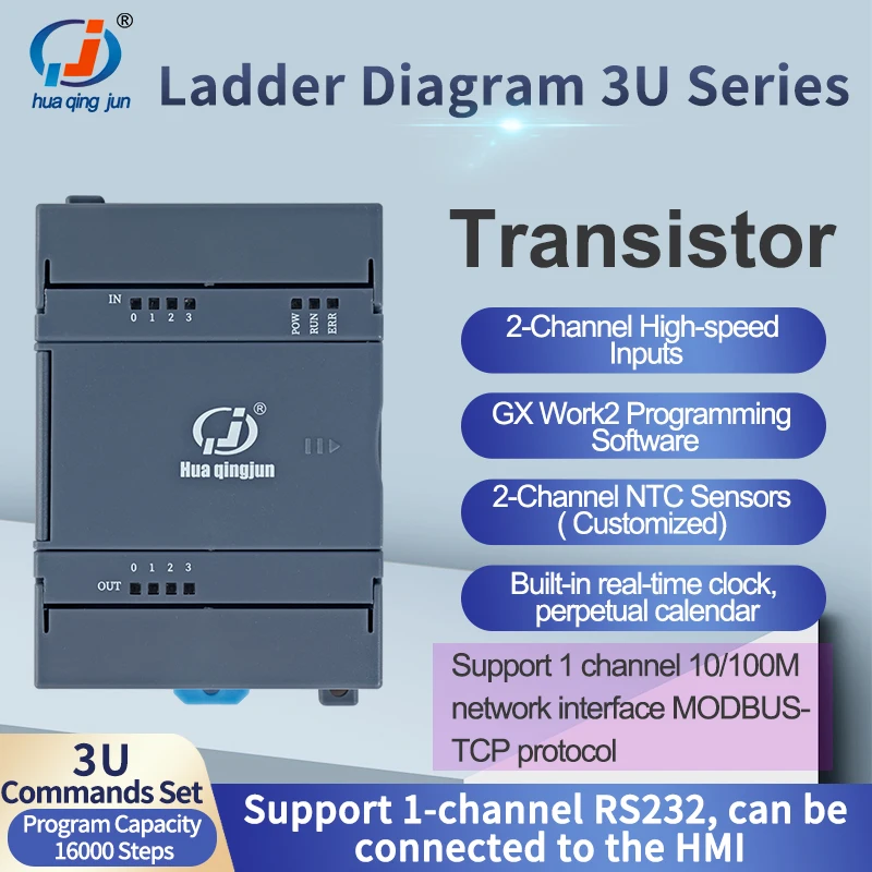 Huaqingjun 4DI 4DO Output Transistor PLC 232 Diagram Tangga Output Pulsa Modbus QJ-3U8MT-T2-4PUL Pengendali PLC untuk Mesin CNC