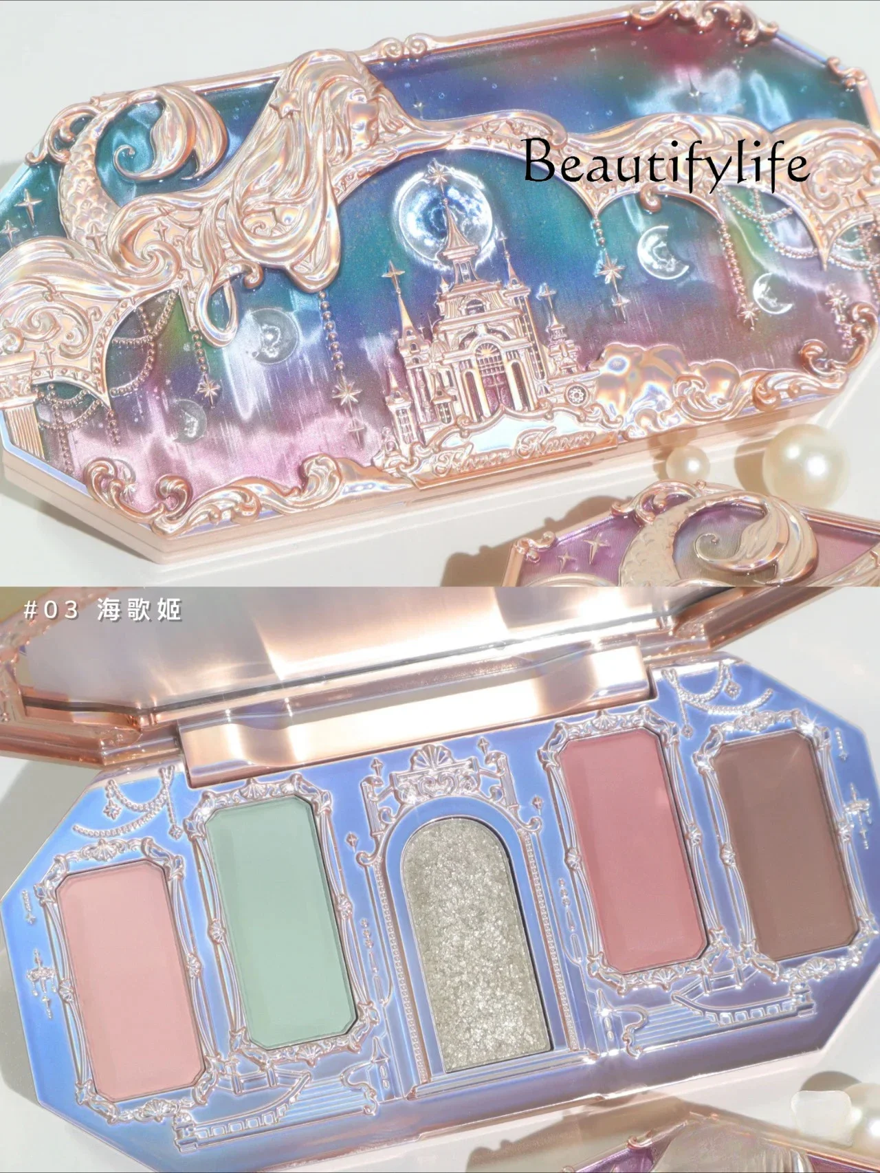 Huazhi eyeshadow disc five-color eyeshadow matte pearlescent color-changing comprehensive disc