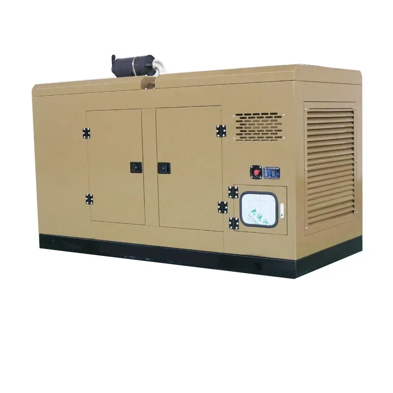 Portable standby WeiFang engine silent 40kva diesel generator price