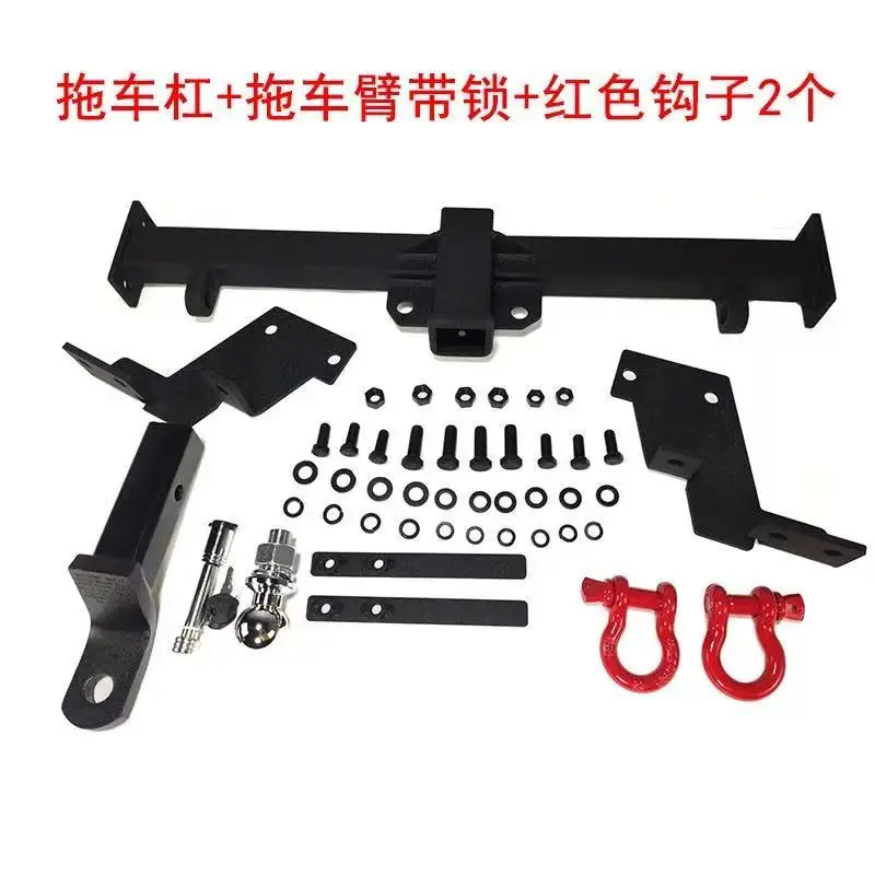 For 2019-2025 for Jimneys Trailers JB74 for Jimnyss Trailers Hook Modification Parts