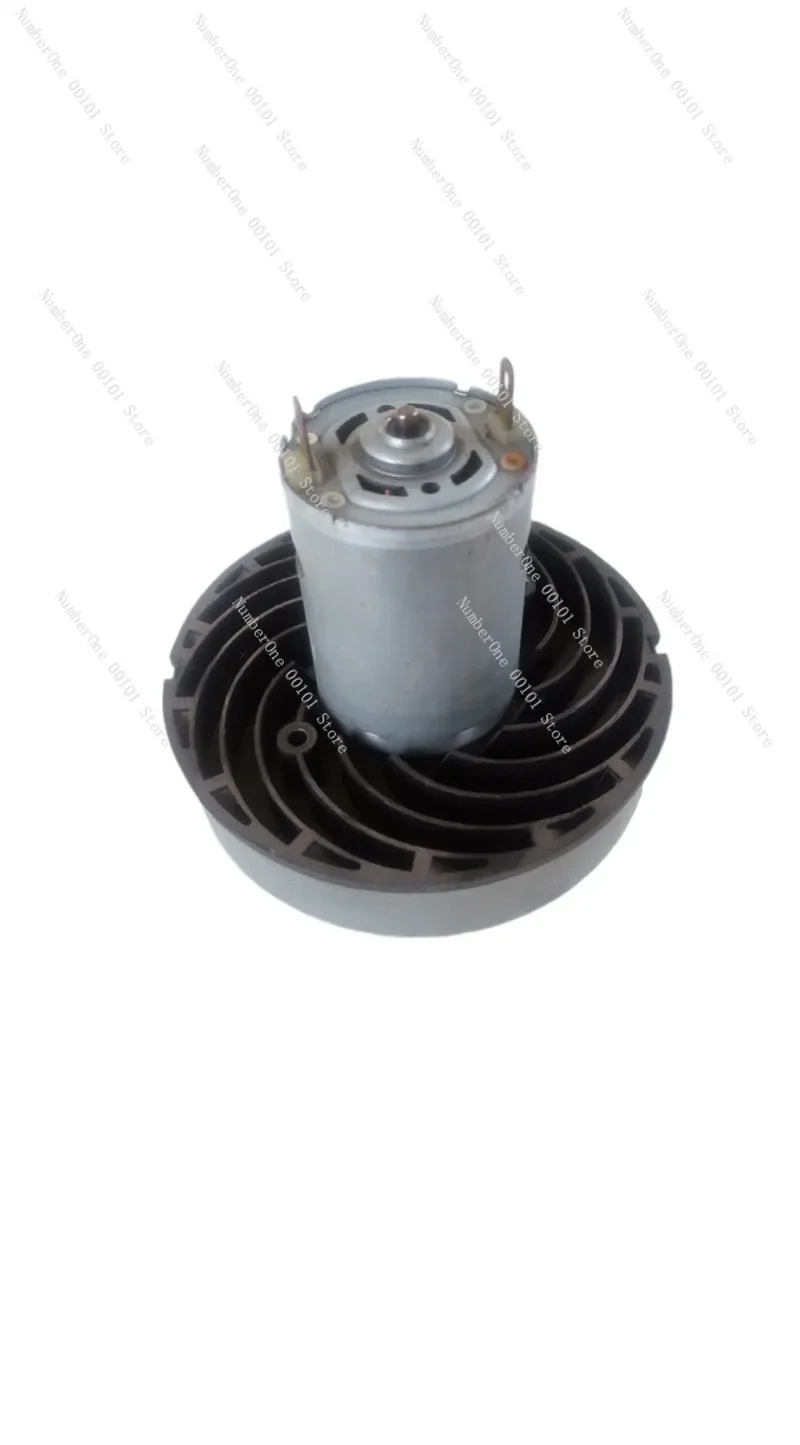 [Large Suction DC Motor] Vacuum Cleaner Motor R545 19.2V 22.2V   Motor 85mm outer diameter