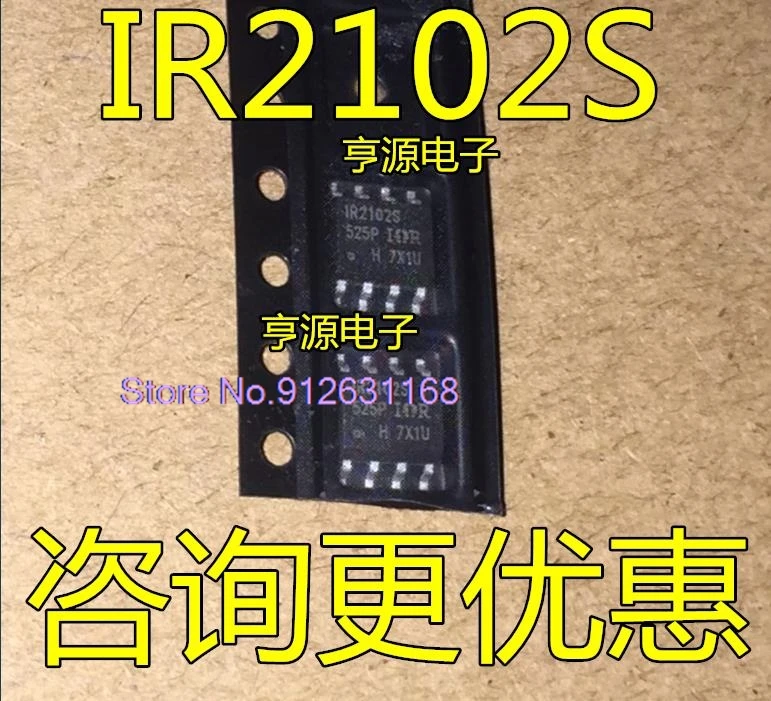 （20PCS/LOT）IR2102  IR2102S IC SOP-8 IR