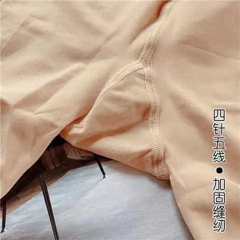 กางเกงเลกกิ้งผ้าเหล็กบางเบาสำหรับฤดูใบไม้ผลิและฤดูใบไม้ร่วง กางเกงซับในสำหรับผู้หญิง ป้องกันการขาดขาด โชว์ขาสวย ไม่ต้องถอดออก