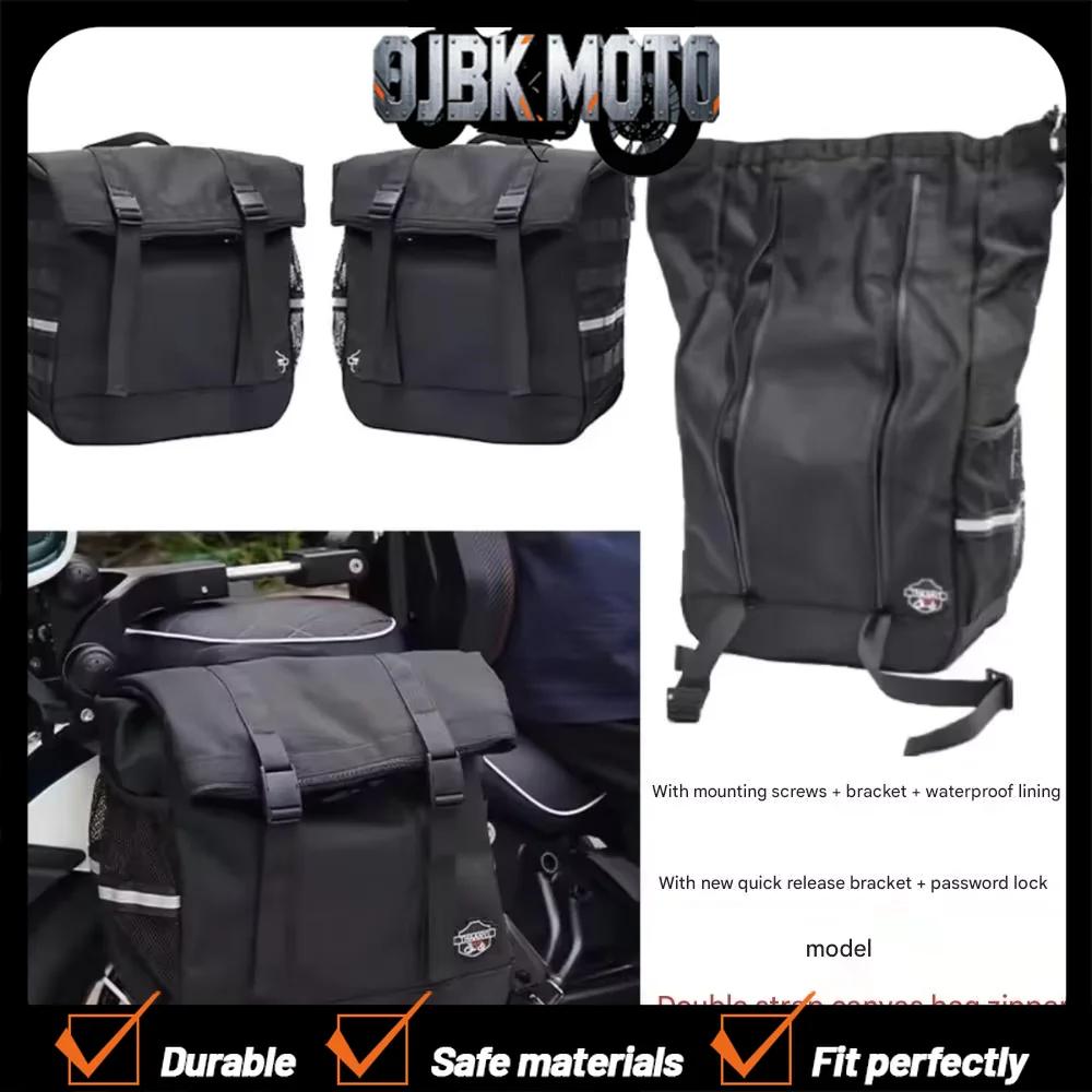 【Perfect fit】For Lifan/JONWAY V400 side bag modification parts quick release waterproof side bag side box accessories