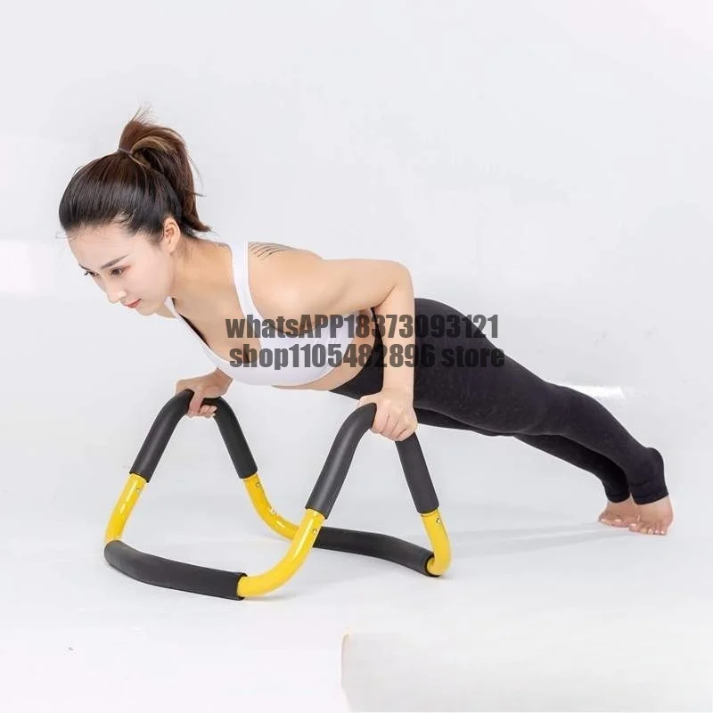 Push-up rack V-shaped yoga ball rack Home practice Arm muscle Abs fitness equipment Fitness ball rack