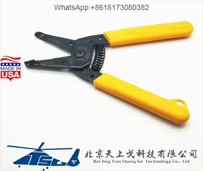 Ideal Industrial Wire Stripper T-Type Wire Stripper IDEAL45-125 from the United States