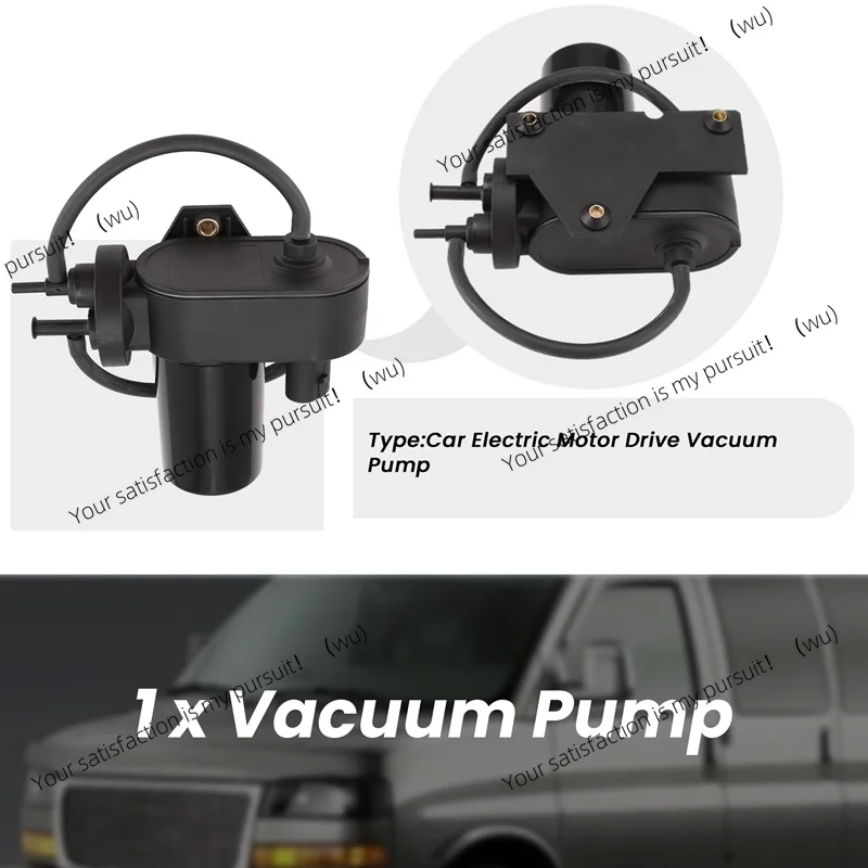 Electric Vacuum Pump for Chevy GMC C E S Series Isuzu HTR 2005-2008 Auto Brake Booster Assist Replacement Part OE 94669091