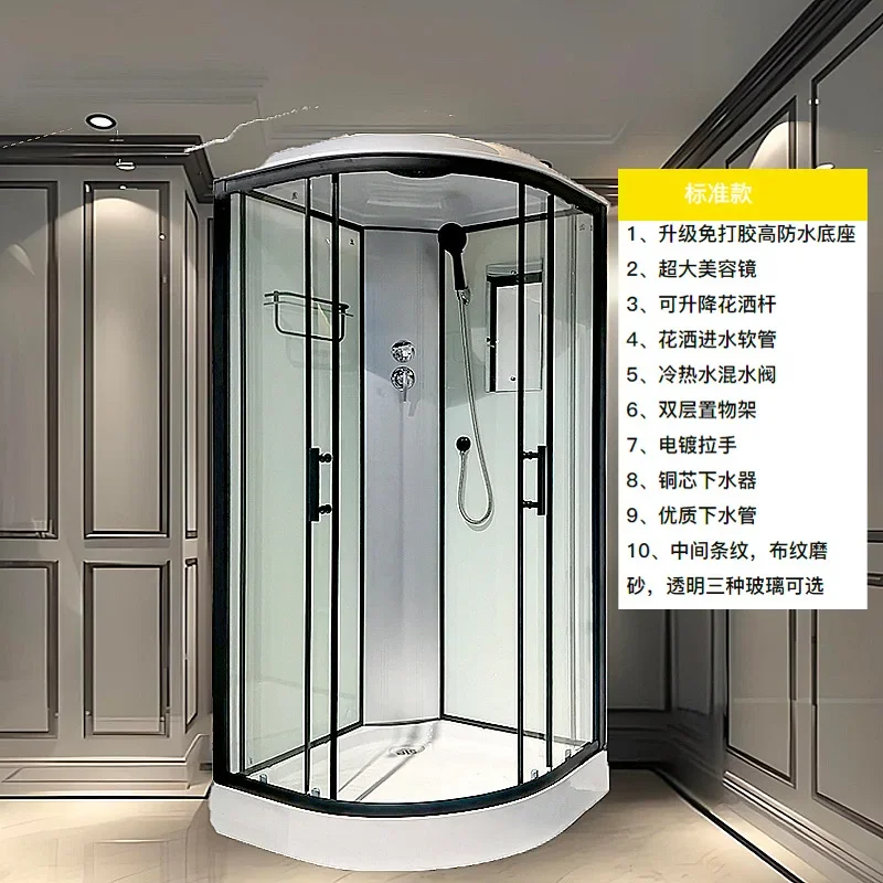 Integral bathroom shower room small apartment bathroom integrated bathroom bath glass partition household