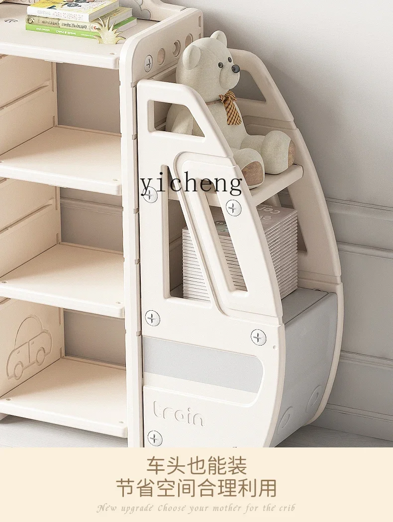 Tqh armoire de rangement pour jouets pour enfants voiture grande capacité Classification support de rangement multicouche casier pour bébé