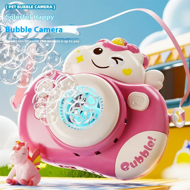 

Bubble machine camera, electric toy, handheld fully automatic bubble gun, no water leakage