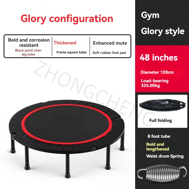 

Детский батут в помещении, детская прыгающая кровать, небольшой батут для взрослых и похудения, домашнее оборудование для фитнеса