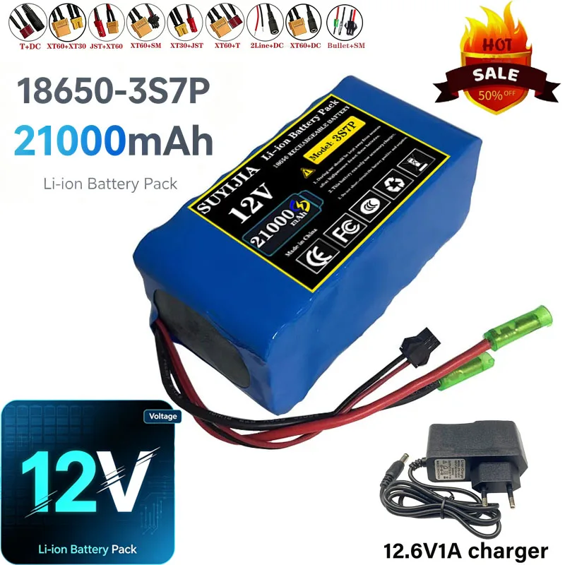 3S7P 12V 21Ah 18650 new built-inBMS large-capacity lithium battery suitable for small power electronic equipment 12.6V1A charger