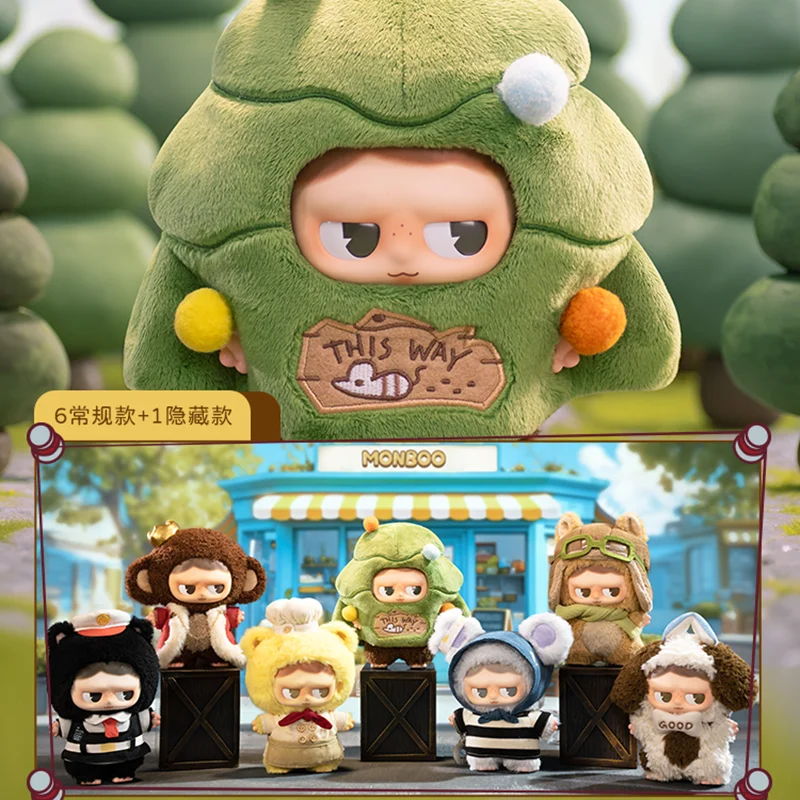 TOYCITY MONBOO Forest Town Series Plush Blind Box Guess Bag Mystery Box Toys Doll Cute Anime Figure Desktop Ornaments