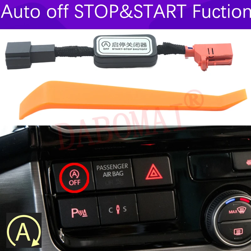 Для VW Volkswagen Multivan T5 T6 Golf 6 Caddy: Кабель-удлинитель для отключения системы автоматического старт-стоп двигателя с датчиком управления