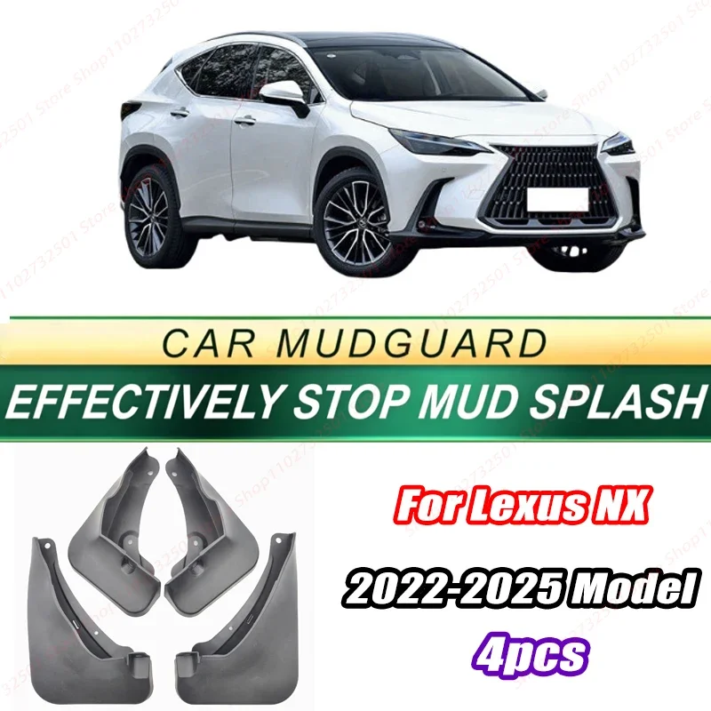 Для Lexus NX 2022-2025 моделей, 4 шт. передних и задних брызговиков, защитных щитков, автомобильных аксессуаров.