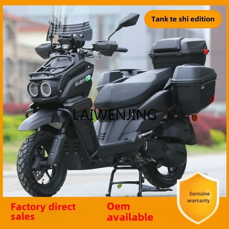 LYN's new national four EFI can be licensed 150cc fuel pedal motorcycle