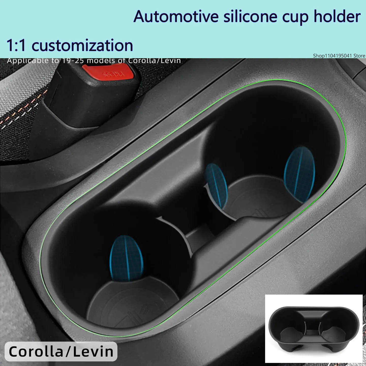

For 19-25 models of Toyota Corolla Levin central control water cup cushion cup holder cup cover