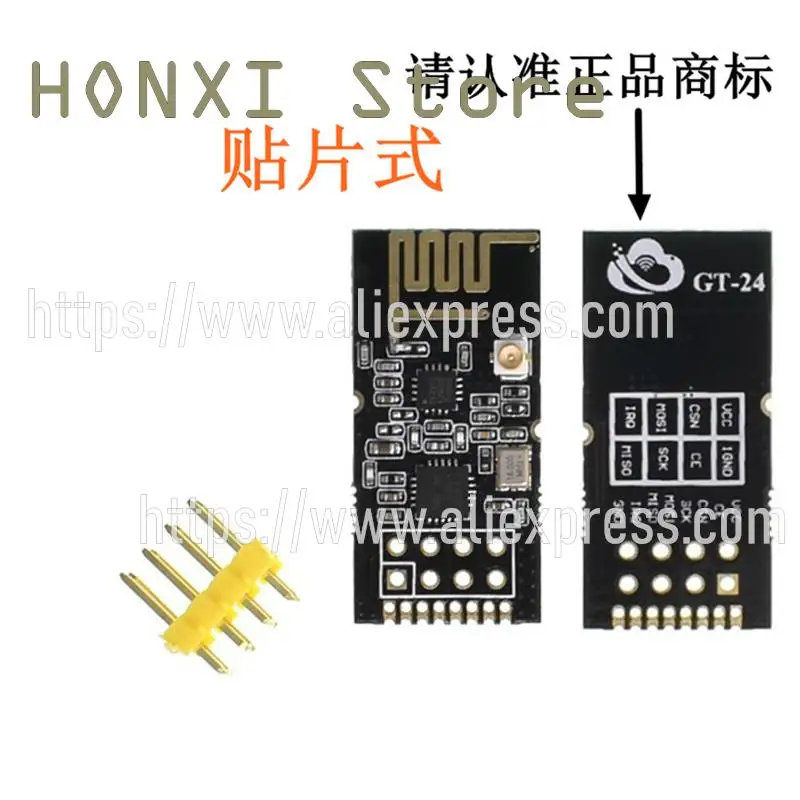 1PCS Industrial-grade GT - 24 2.4 G digital wireless module NRF24L01 + PA + LNA is 1100 meters long