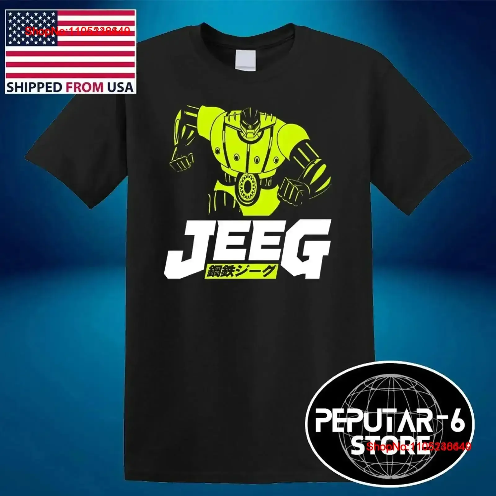 Japanese Retro Mecha Anime Go Nagai Steel Koutetsu JEEG Men's Black Size S 5XL vintage Washed Slightly fashion Versatile Casual