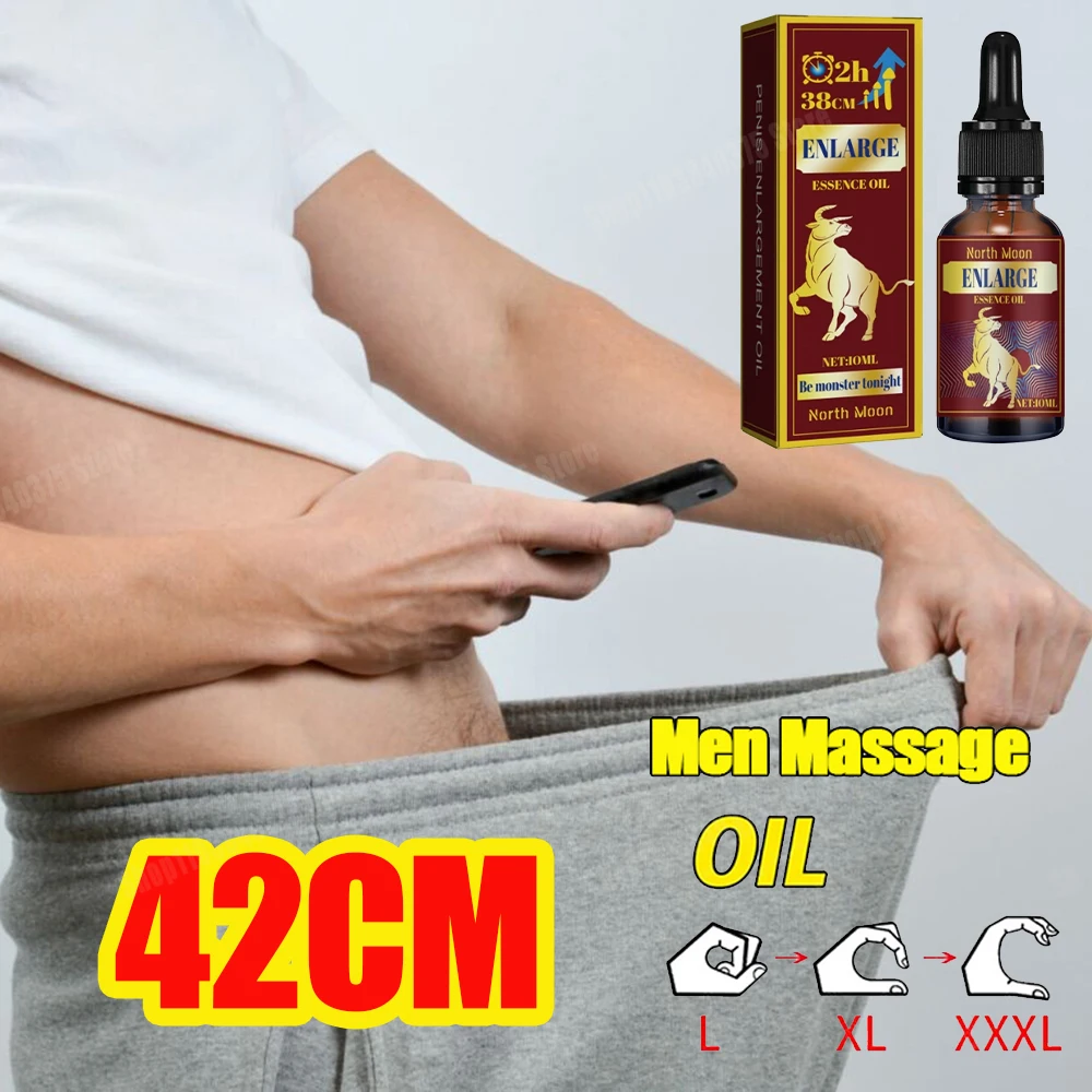 

Масло для роста и здоровья, укрепление эрекции, повышение выносливости, улучшение выносливости, способствующее здоровье, задержка эякуляции.